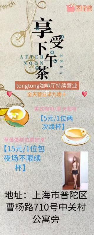 936fb1baa7e7062070503dd3a08e5fa4.jpg
