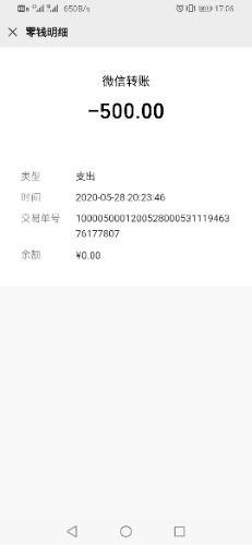 87fc5554cbcc053a30456de037d578a0.jpg