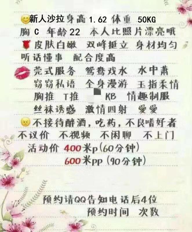 96e0d94edc605c4bc28540e34e7edf5e.jpg
