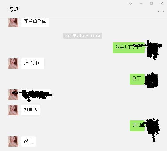 bae895e6902207fa7e1e069760a03be9.png