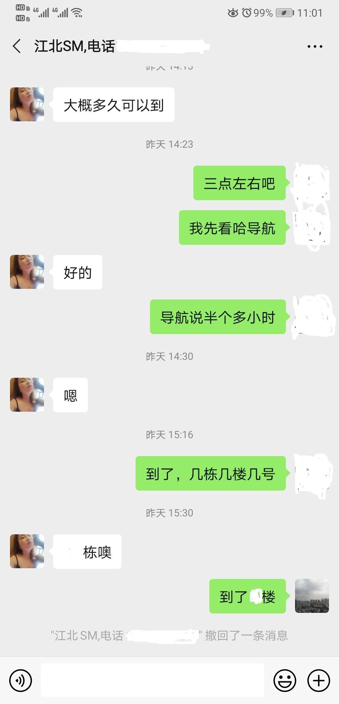 d99e529fffb844cd1495bd78b2ae86c5.jpg