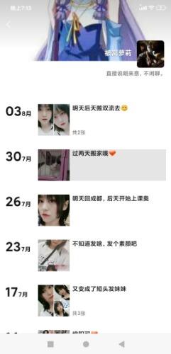 cecb147b08efa55f039cbd6f6eb4829e.jpg