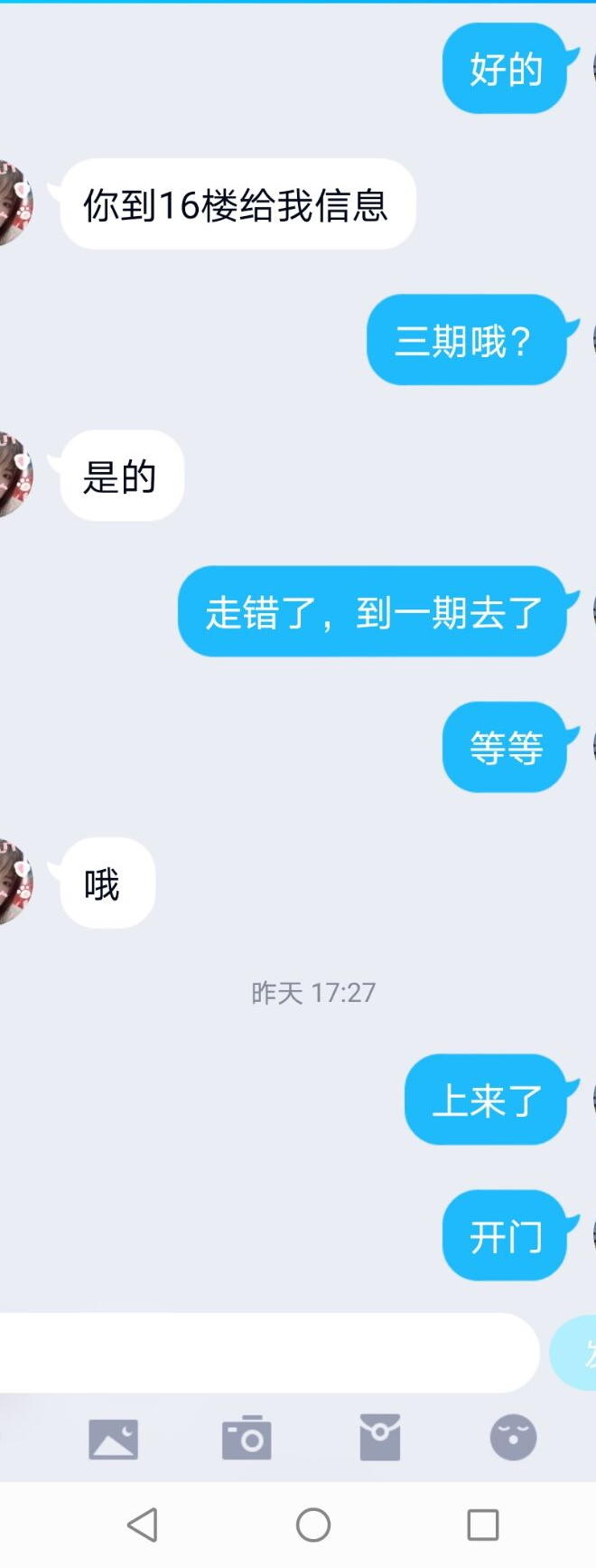 2756016916cb99af5371618c0c87798a.jpg