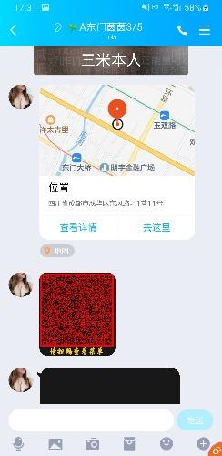 96991d5fbae80da413595f854c2ee112.jpg