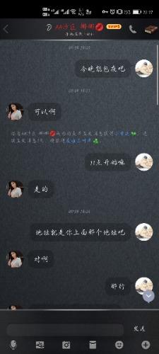 ce4203d0530cd4afc6f3d427a2b598f3.jpg