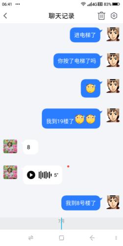 8ef4279960967e33c4f9eee25dc60b12.png