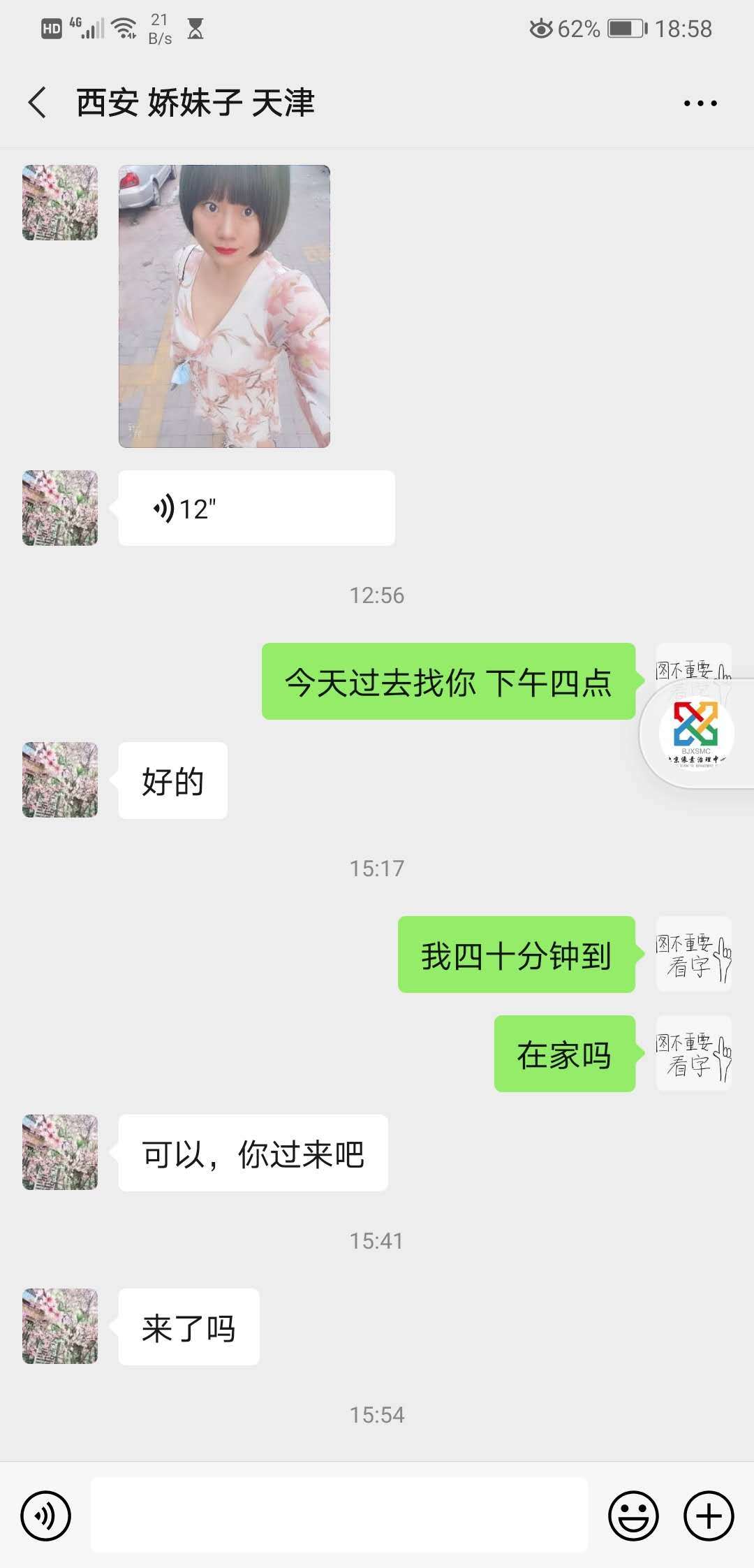 72a19d51f19faf0c843ebeadb9434a93.jpg