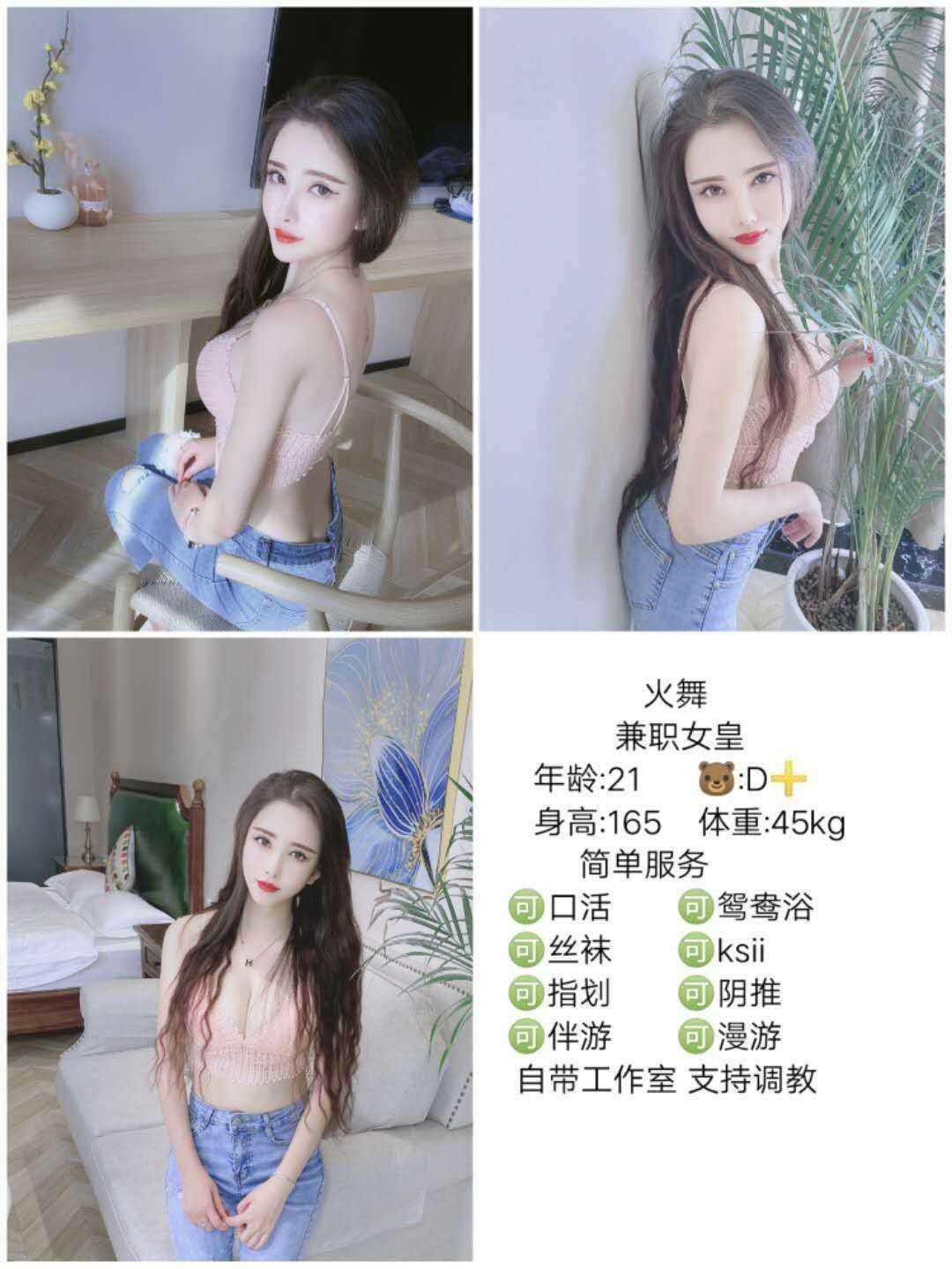 04fbf577ed5d9a59fd70f1080d31d7fd.jpg