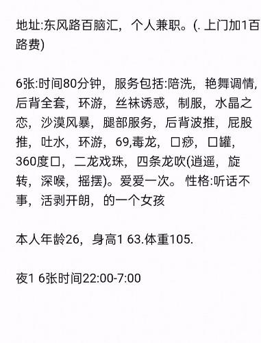 f3bcfd9061a69d5a2427fa87839d03c0.jpg