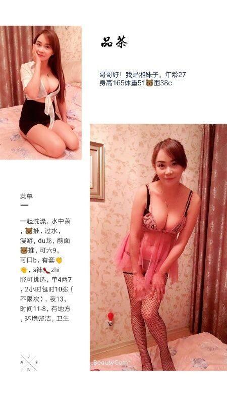 9647ddf33c92bbaeaf22cc1e2d1d43f7.jpg