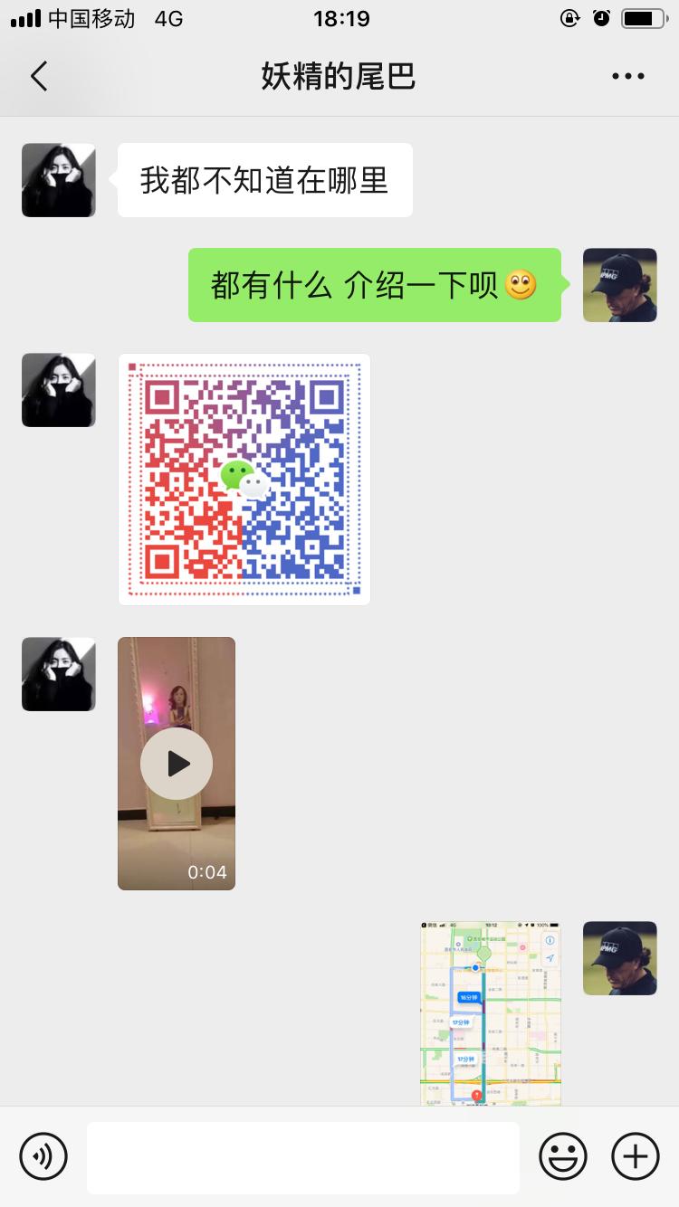 a421feeba0ef097faac3215a129f0b3e.png