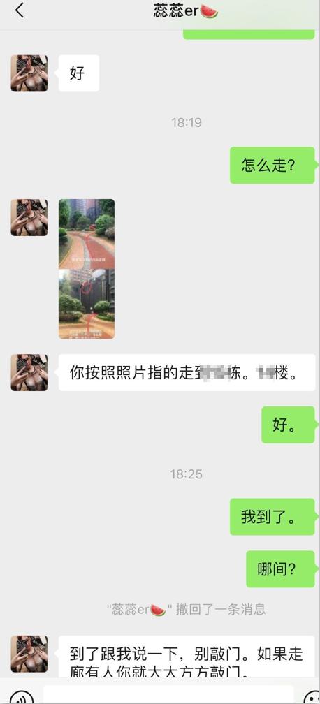 2ab46b136ff405e005cc371540b1ce73.png