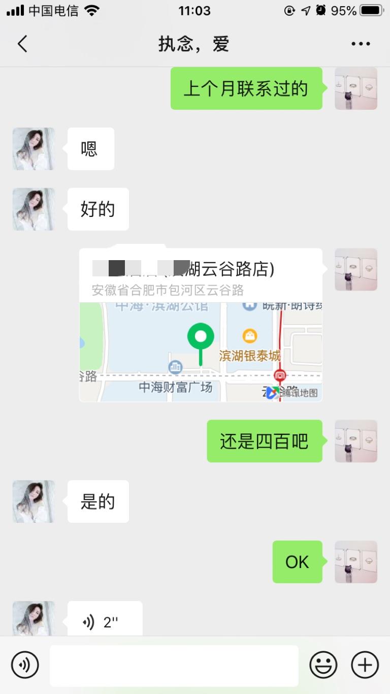 f10b26b9e68d41ca6470638887ed78ab.png
