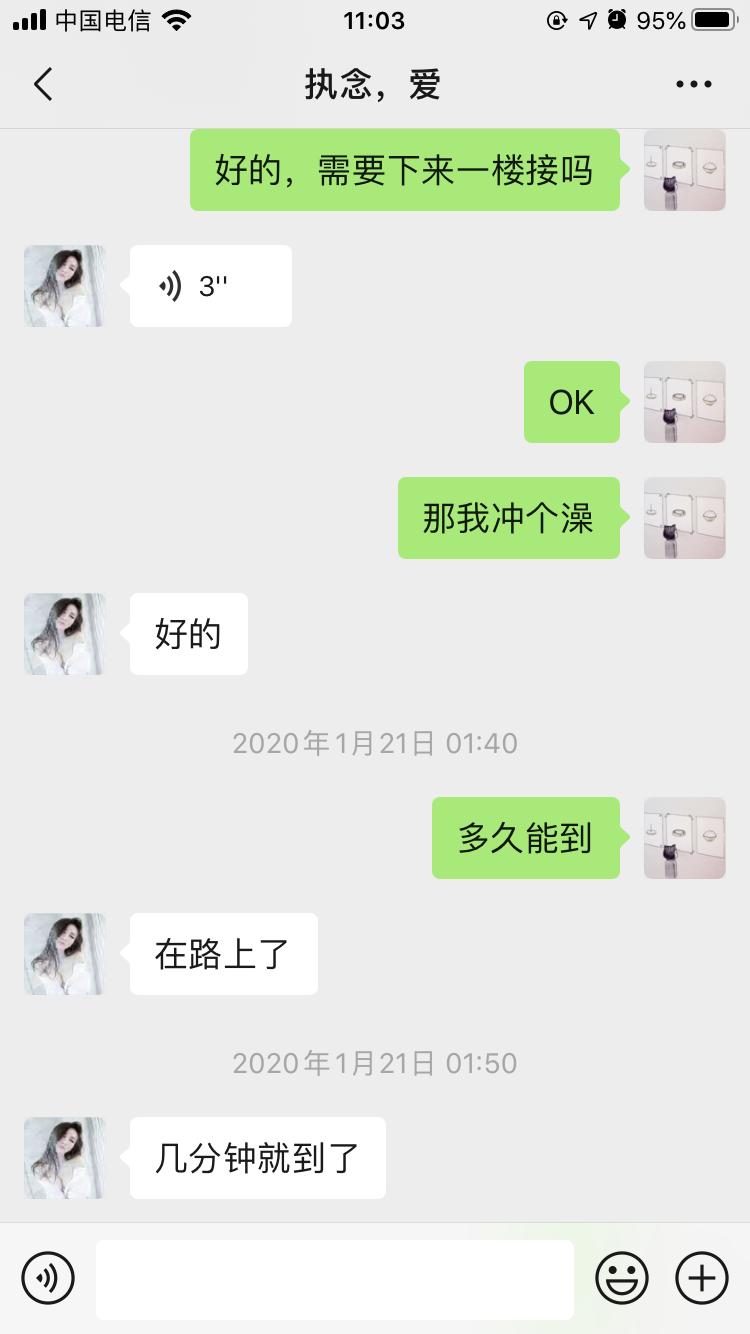99443aa8bef8535aa72c6ac7345112c5.png