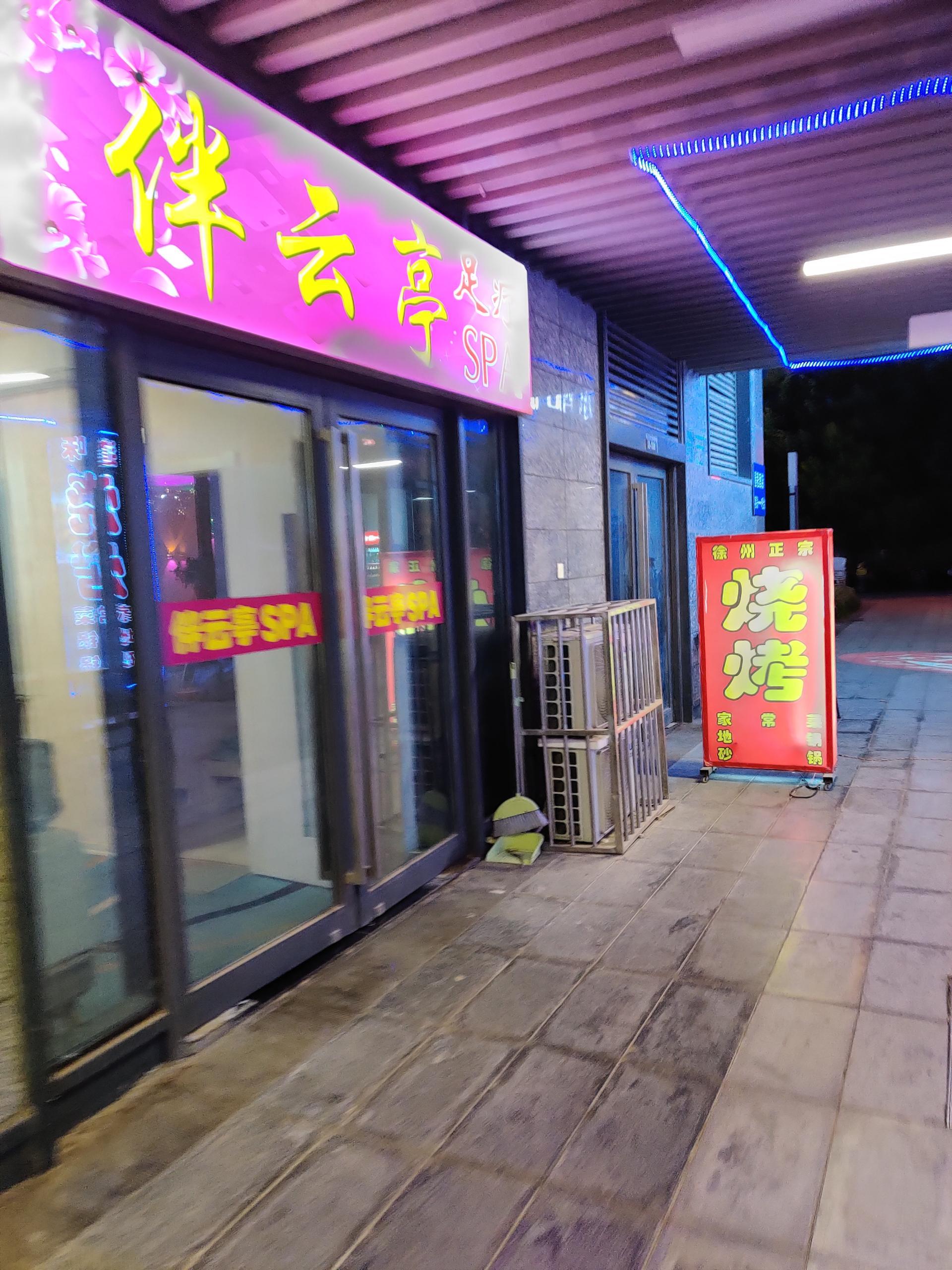 ca39c989fd820236ee143a5abe0a1c5b.jpg
