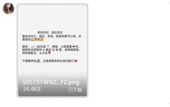 5f6bc27ad1cebeb05a1bc713438f0d85.png