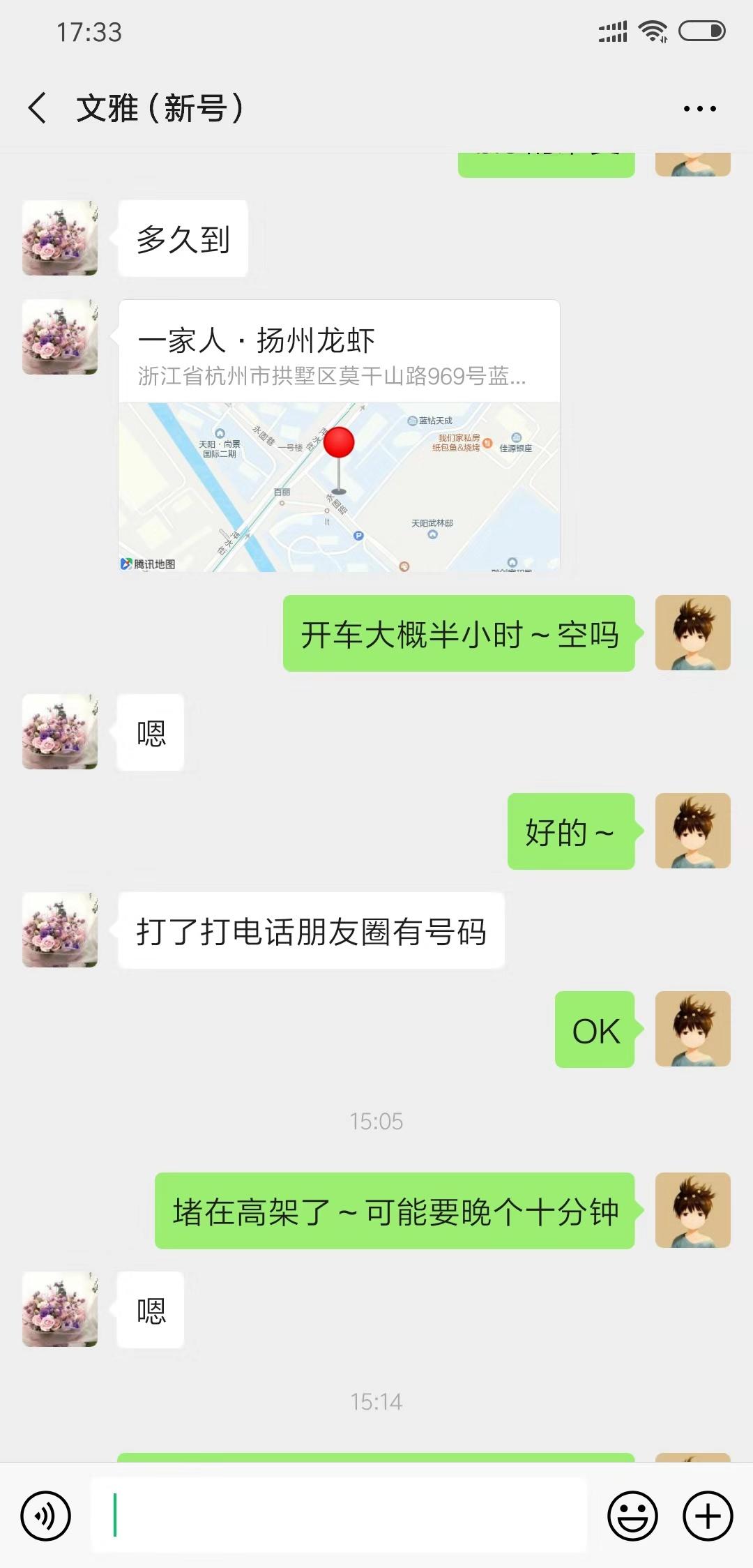 c7c094531563d762cb56a4a82ba3c84d.jpg