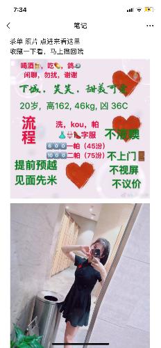 c1e89c11d52f17cb8a3b577472dc6f8b.png
