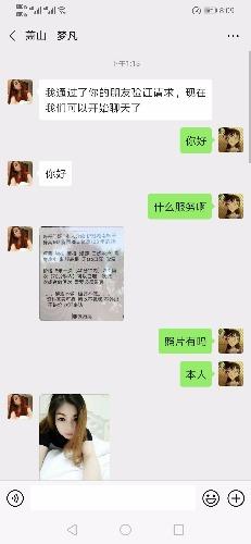 12a69b128ad195817d43df4a7c1f1ddc.jpg
