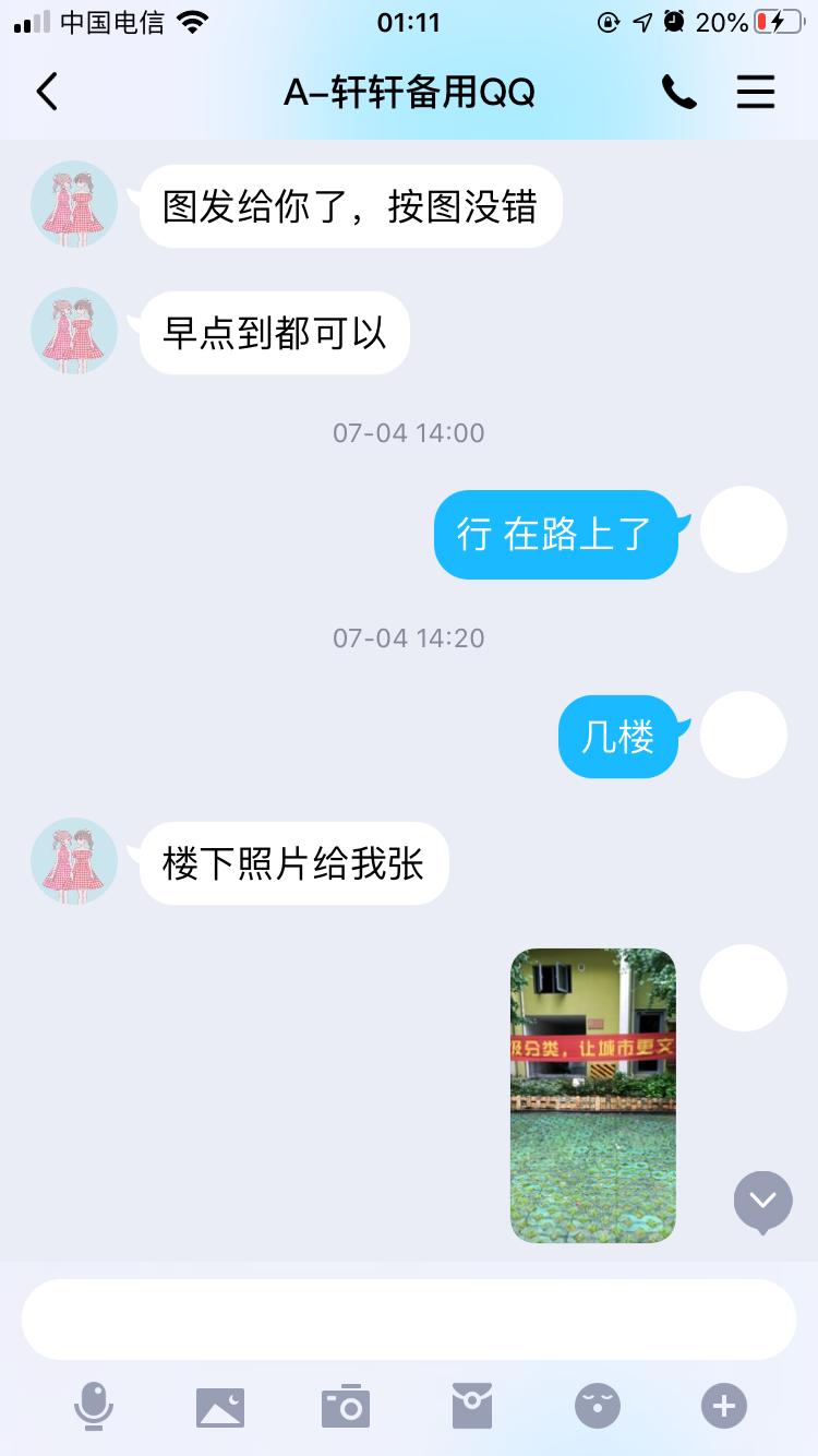 3b989f0865c389d203b87308663a48d0.png