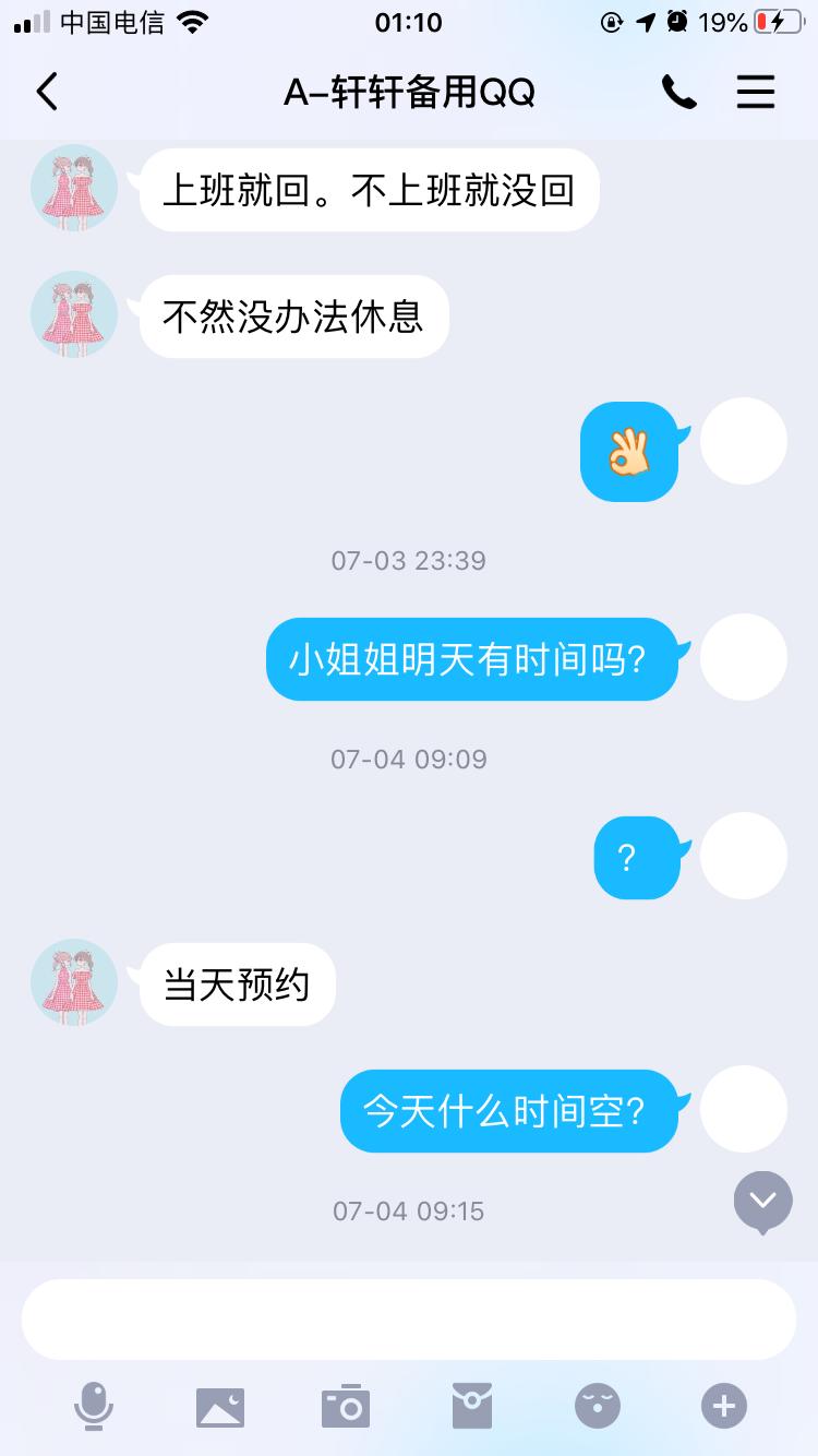 9fa48a553067cae83b39aeac7ad00770.png