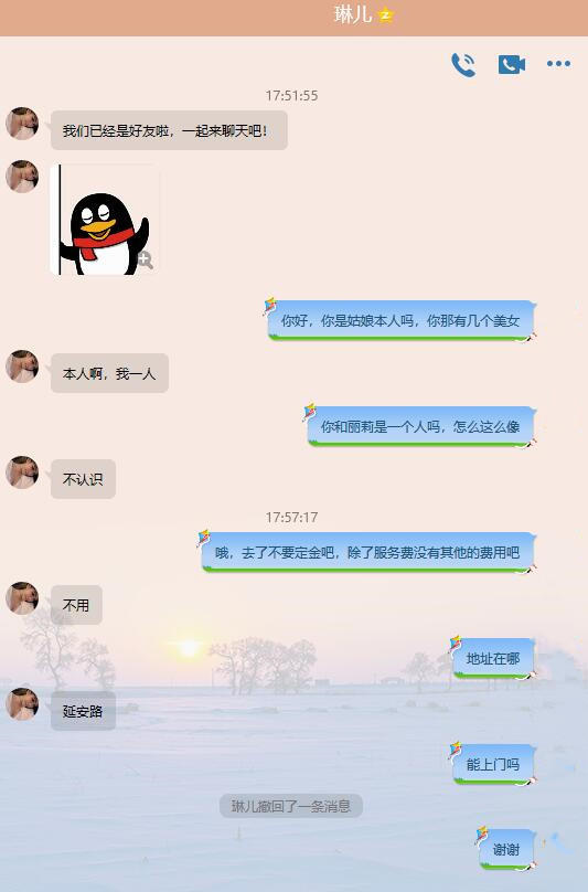 87f60845a7a77a74dbbf89899189c775.jpg