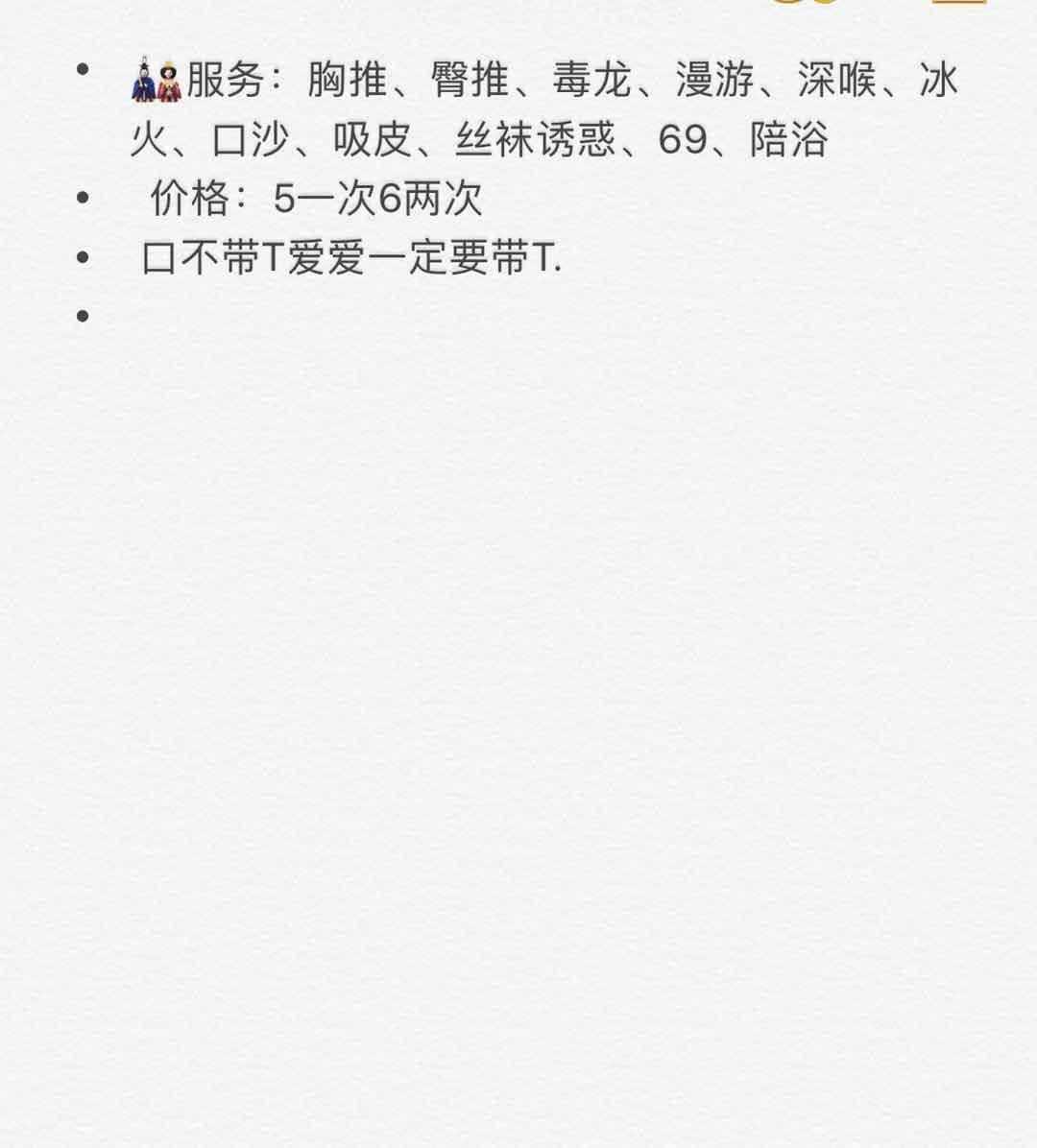 b6f1549fb72af91e36f8af82a48a6cff.jpg