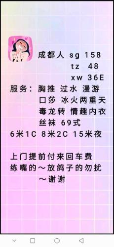 408e689563e4819e27fa67f99c02f6e4.jpg
