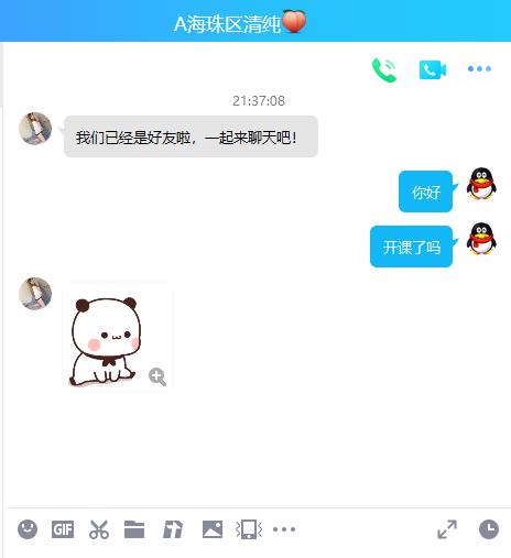 1bee9bc853f906a74559d77907395bd1.png