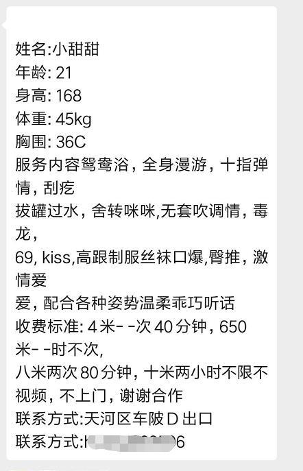 8bcdbf2074b2d9bdd1508bdbe006e7ba.jpg