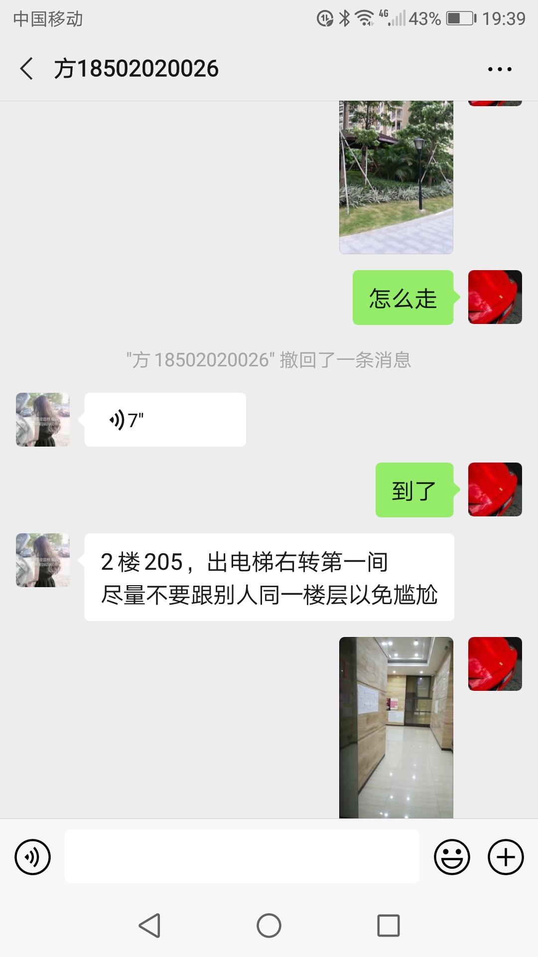 e0afefe33d78c2150bd328dad556ee50.jpg