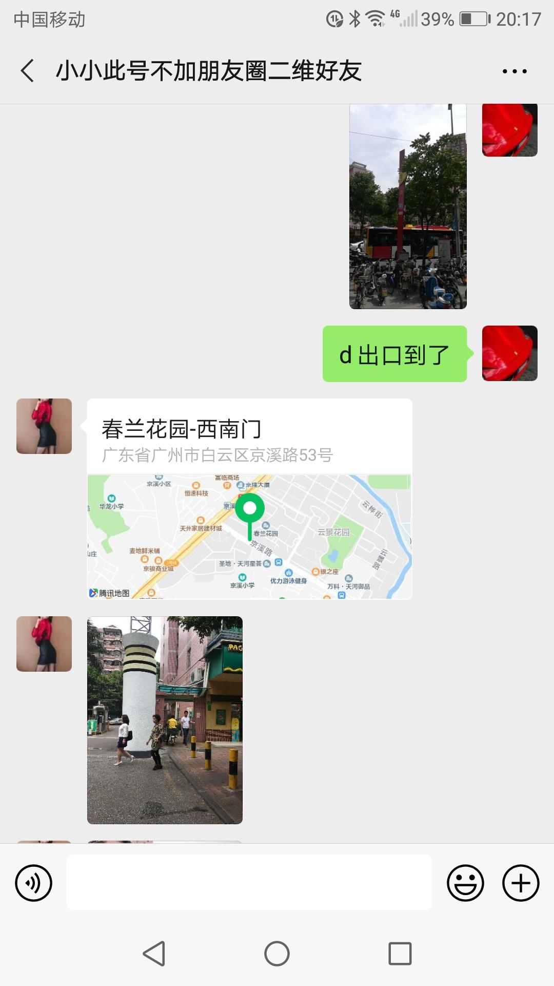 2923dd6689e64416a8d62d55db85edb4.jpg