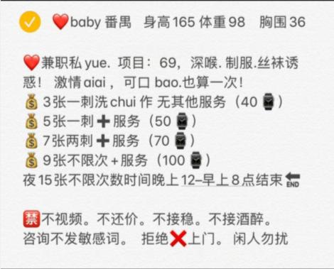 5e171bb8a0ec3fc5c683006c5774a4cd.png