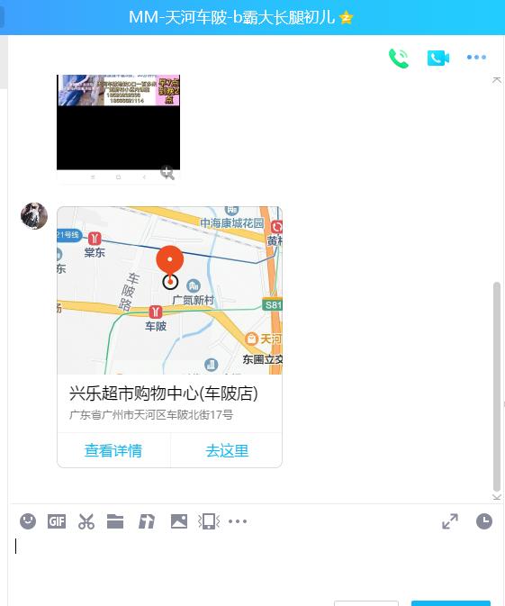 0b1fa45c4dbc89d0fb17506707d11238.png