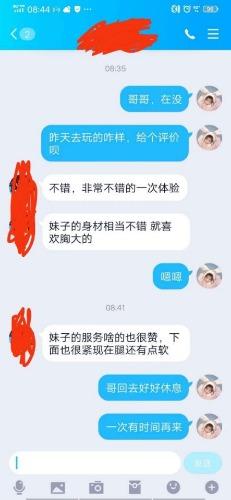 94c8cd768cefff1ef0e1096466debf34.jpg