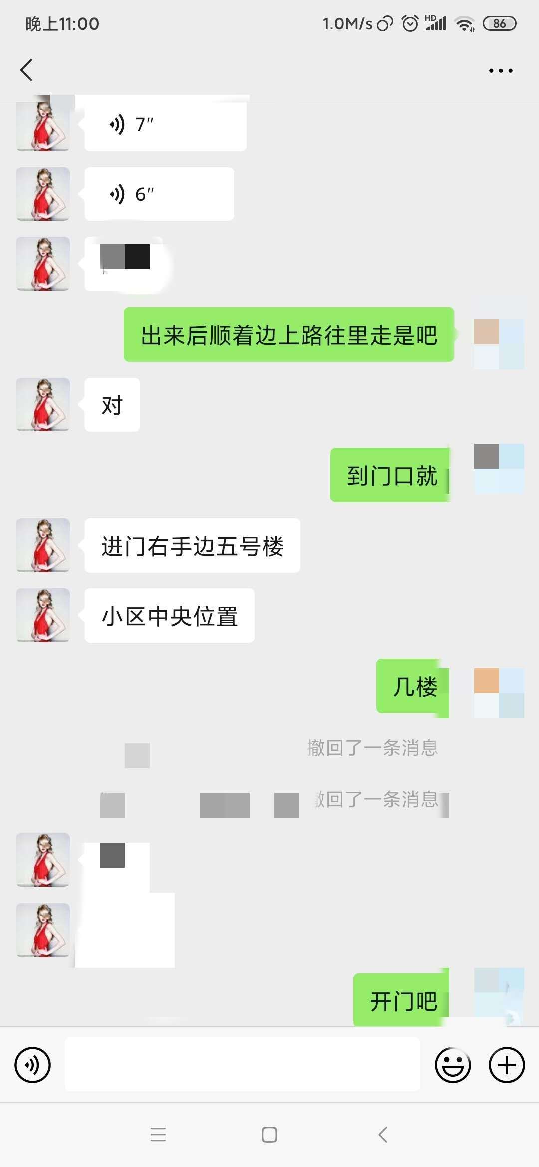e1e4b3b6ce9d87a69a1cbd51c5790d98.jpg