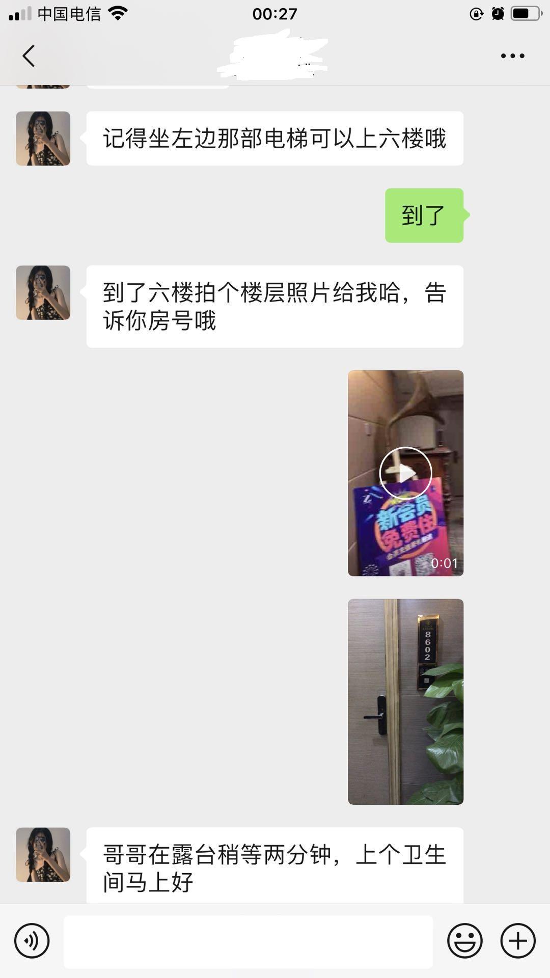 b54bb3b99aaffb618e8ded08e963efda.jpg
