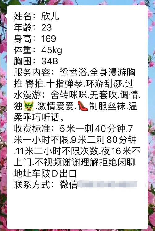d985f3ad3b041e5a86667ba24e0aa480.jpg
