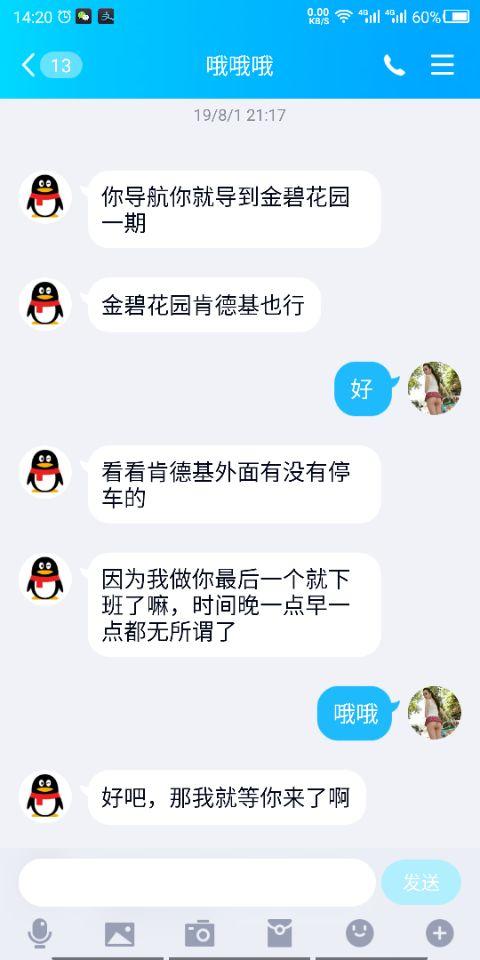 6774f81fa734d64b88fe2bed49bcdc8d.jpg