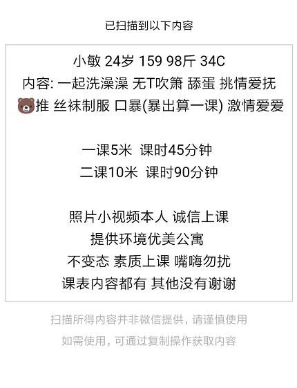 微信截图_20200915224504.jpg