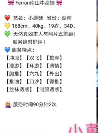 微信截图_20200917165310.jpg