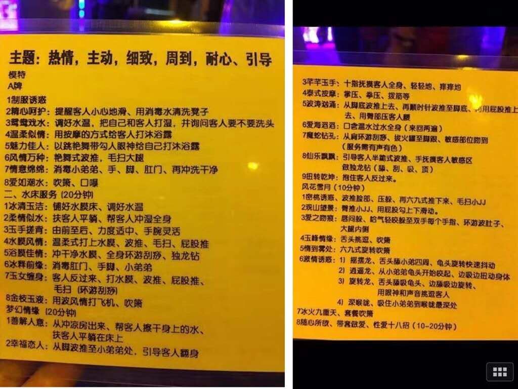 QQ图片20200918173439.jpg