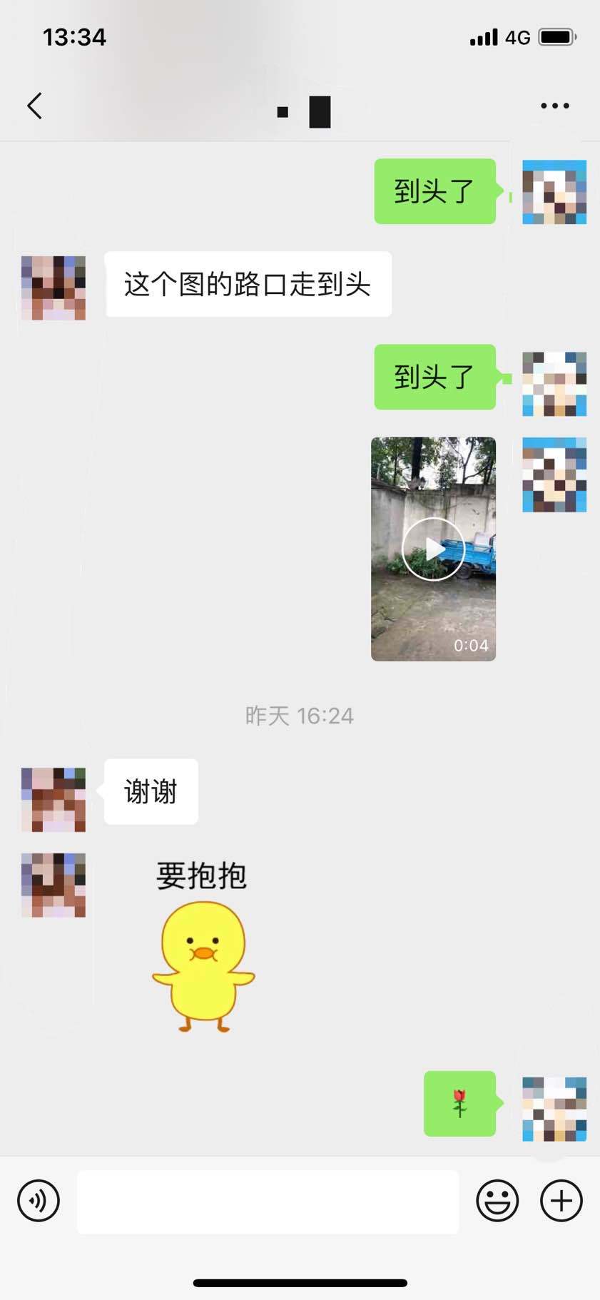 d2f789a7546d45e88e2d3aa98457b7c8.jpg