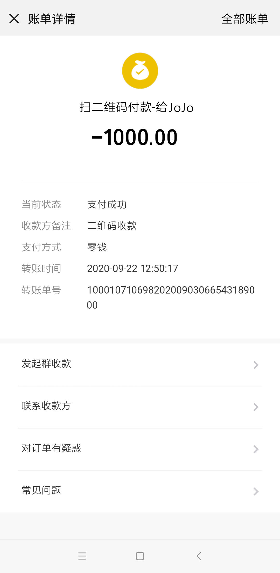 fcbdcc2a0afcbc9f02ad31dbff23a856.jpg