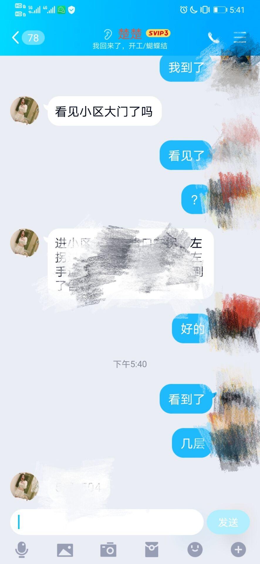 fc35cd29716c4b1fa837214ec52dcc62.jpg