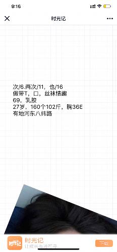 1e049605f7ebcf678040c80fe6435cf8.png