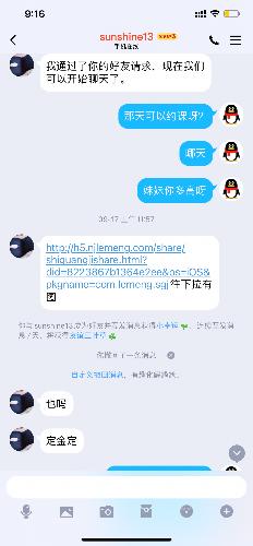 2a4b7da95925ebe1e27e11adfc33bf4c.png