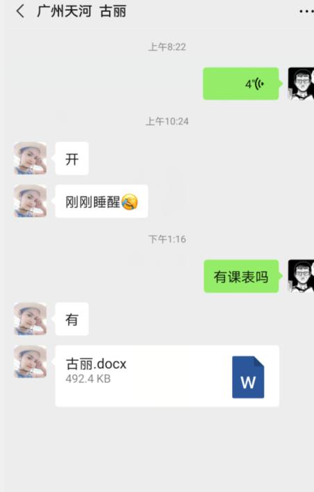 26bc22a9b9dad612912eca86bcb5030c.png