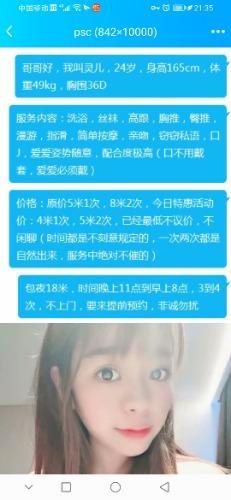 cdfa0670b9aee210ede5cf9e5b0a58d6.jpg