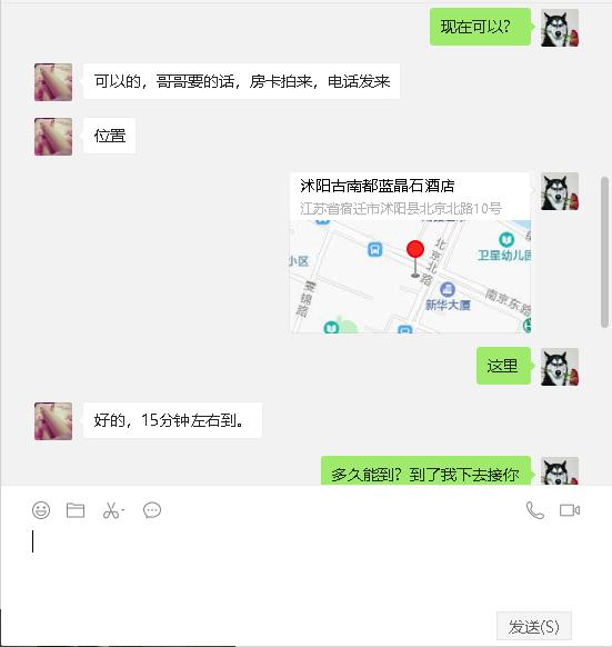 e81a6b746cbf38ac617f0ee4bd0635b7.png